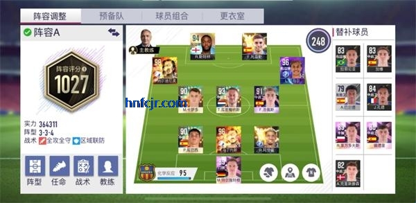 超迷足球手游官方版 超迷足球手游官方版