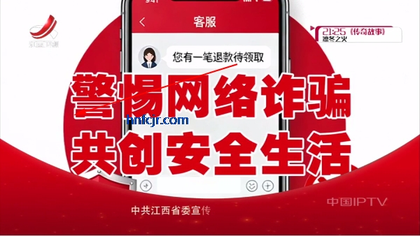 丹丹直播TV最新版本 丹丹直播TV最新版本