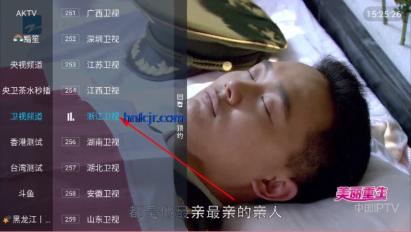 丹丹直播TV最新版本 丹丹直播TV最新版本