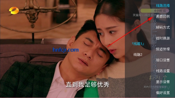 丹丹直播TV最新版本 丹丹直播TV最新版本