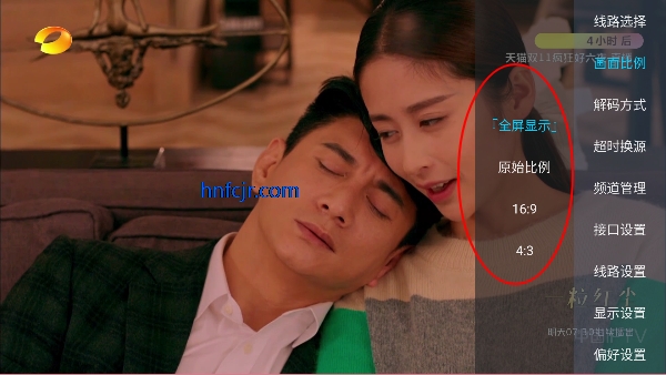 丹丹直播TV最新版本 丹丹直播TV最新版本