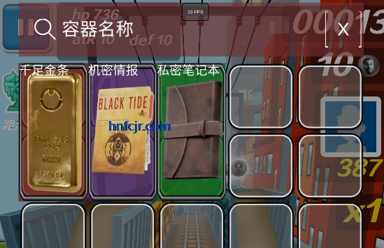 哈基蜂跑酷游戏新版 哈基蜂跑酷游戏新版