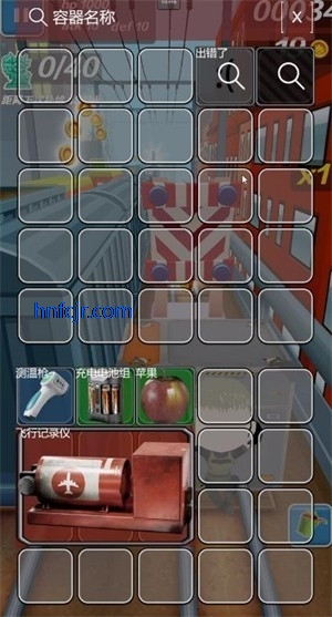 哈基蜂跑酷游戏新版 哈基蜂跑酷游戏新版