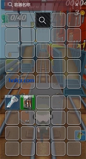 哈基蜂跑酷游戏新版 哈基蜂跑酷游戏新版