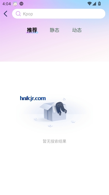 天天换新壁纸app免费版 天天换新壁纸app免费版