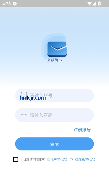 来鼓简书app最新版 来鼓简书app最新版