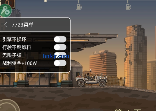 战车撞僵尸2破解版 战车撞僵尸2破解版