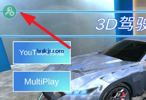 3D驾驶课2破解版 3D驾驶课2破解版