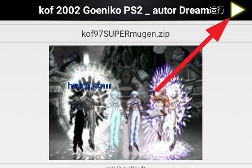 拳皇97超级改编版kof 2002 Goeniko PS2 _ autor Dream 拳皇97超级改编版kof 2002 Goeniko PS2 _ autor Dream