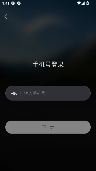 灵光app最新版本 灵光app最新版本