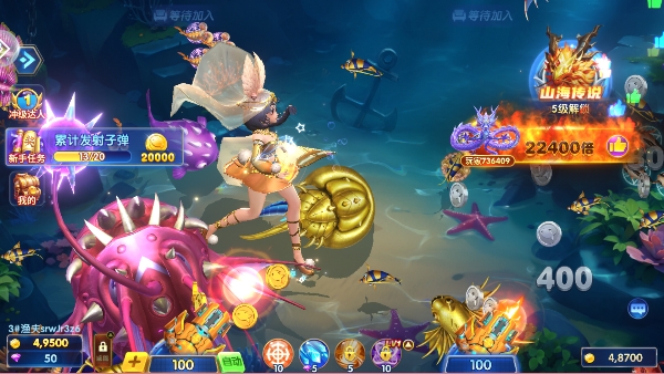 捕鱼海岛赢话费版 捕鱼海岛赢话费版