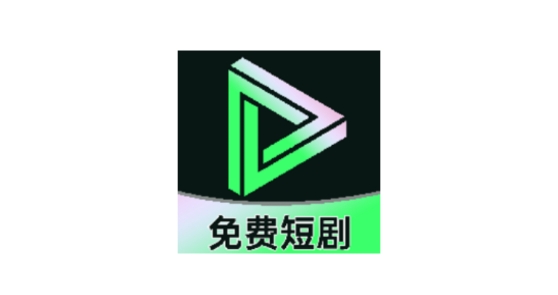 短剧剧集免费看app最新版 短剧剧集免费看app最新版
