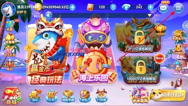 霸王捕鱼赢话费版 霸王捕鱼赢话费版