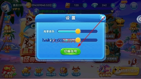 霸王捕鱼赢话费版 霸王捕鱼赢话费版