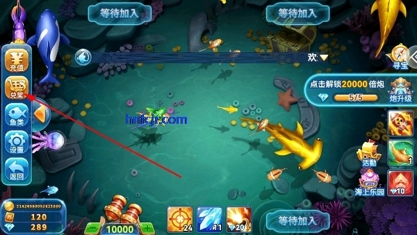 霸王捕鱼赢话费版 霸王捕鱼赢话费版