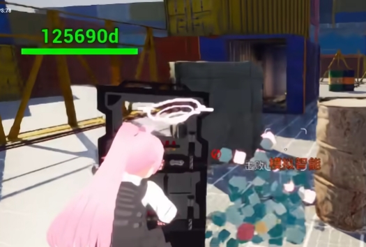 蔚蓝竞技场正式版 蔚蓝竞技场正式版