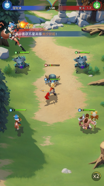 神召大陆手游官方版 神召大陆手游官方版