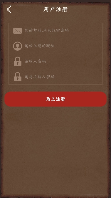 塔罗牌占星app最新版 塔罗牌占星app最新版