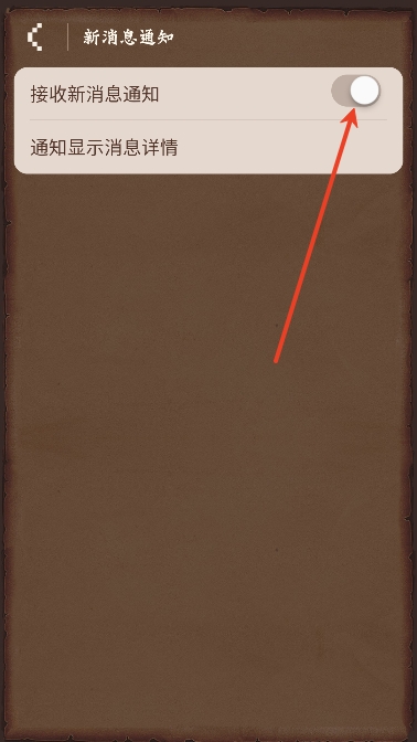 塔罗牌占星app最新版 塔罗牌占星app最新版