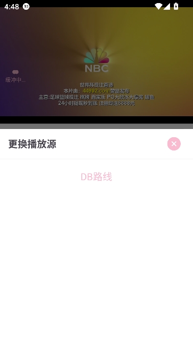 动漫岛app在线观看 动漫岛app在线观看