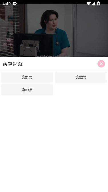 动漫岛app在线观看 动漫岛app在线观看