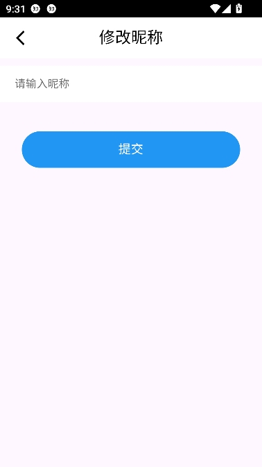 咪兔短剧推广app最新版 咪兔短剧推广app最新版