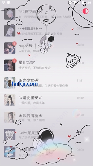 白小姐图库app最新版 白小姐图库app最新版