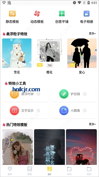 白小姐图库app最新版 白小姐图库app最新版