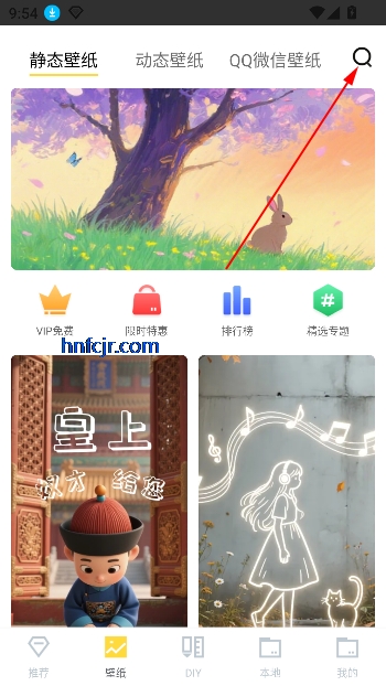 白小姐图库app最新版 白小姐图库app最新版