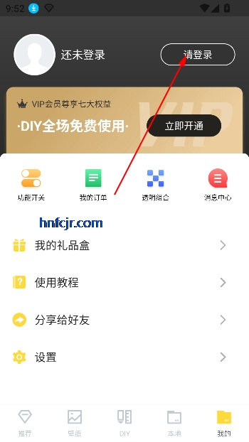 白小姐图库app最新版 白小姐图库app最新版