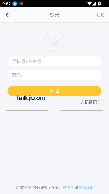 白小姐图库app最新版 白小姐图库app最新版