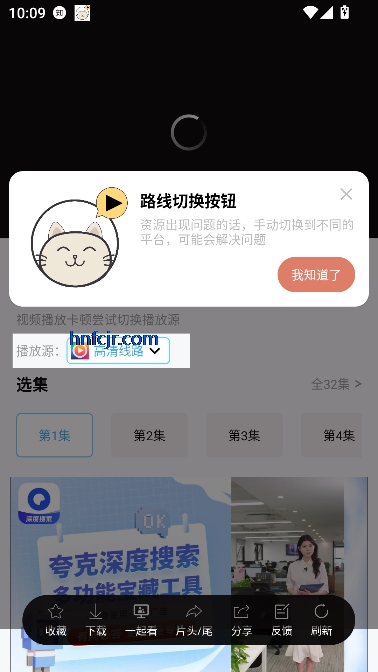 懒懒视频app免费追剧 懒懒视频app免费追剧