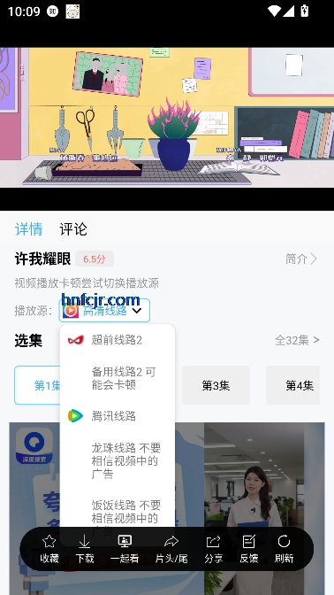 懒懒视频app免费追剧 懒懒视频app免费追剧