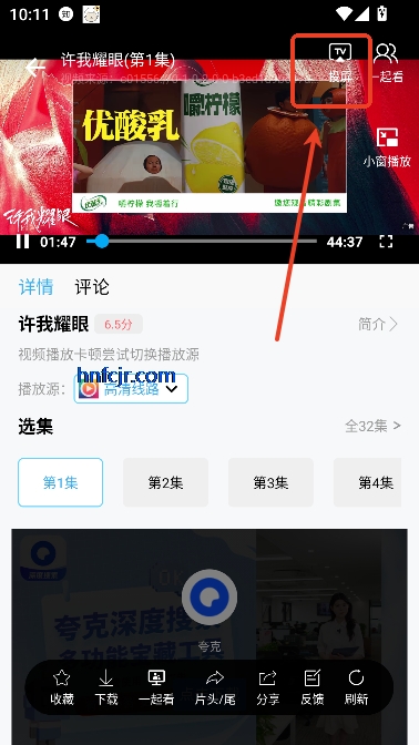 懒懒视频app免费追剧 懒懒视频app免费追剧