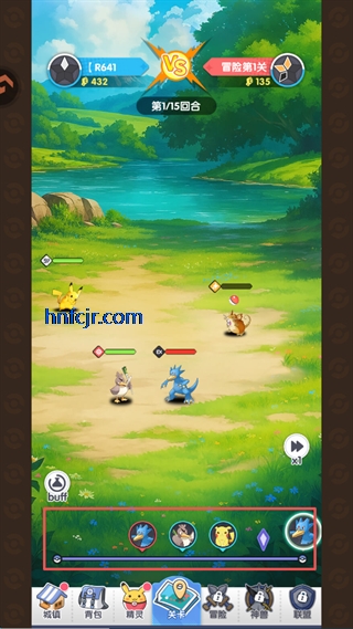 梦想与征程手游官方版 梦想与征程手游官方版