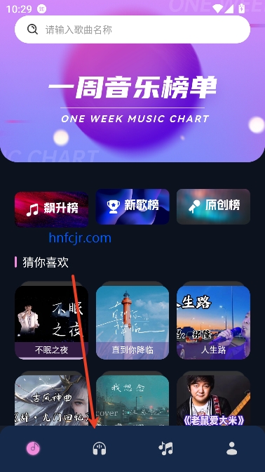 凤凰音嘲app在线播放 凤凰音嘲app在线播放