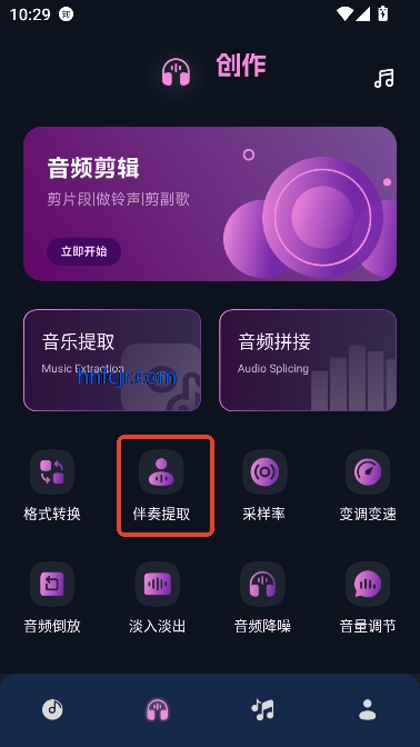 凤凰音嘲app在线播放 凤凰音嘲app在线播放