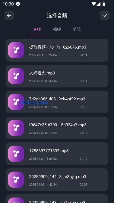 凤凰音嘲app在线播放 凤凰音嘲app在线播放