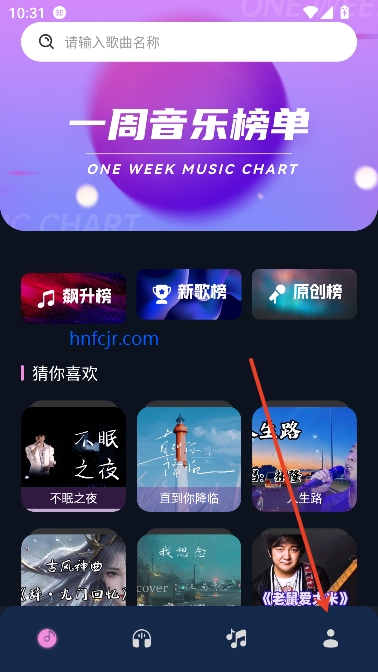 凤凰音嘲app在线播放 凤凰音嘲app在线播放