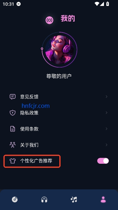 凤凰音嘲app在线播放 凤凰音嘲app在线播放