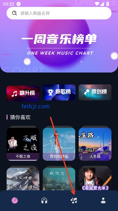 凤凰音嘲app在线播放 凤凰音嘲app在线播放