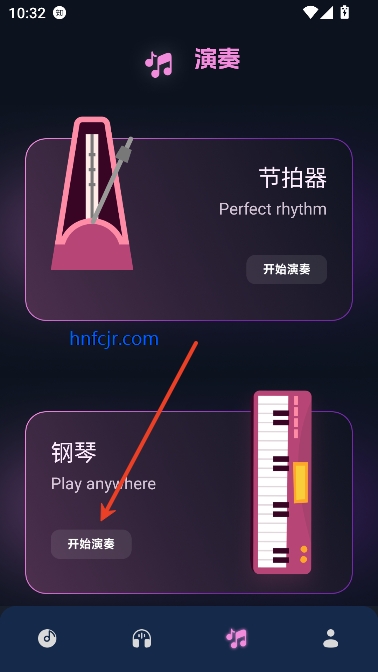 凤凰音嘲app在线播放 凤凰音嘲app在线播放