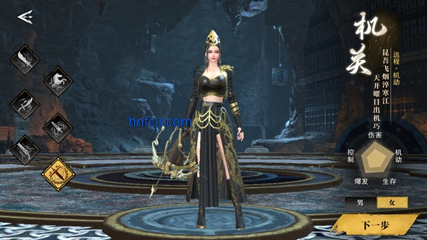 天地贰手机版 天地贰手机版