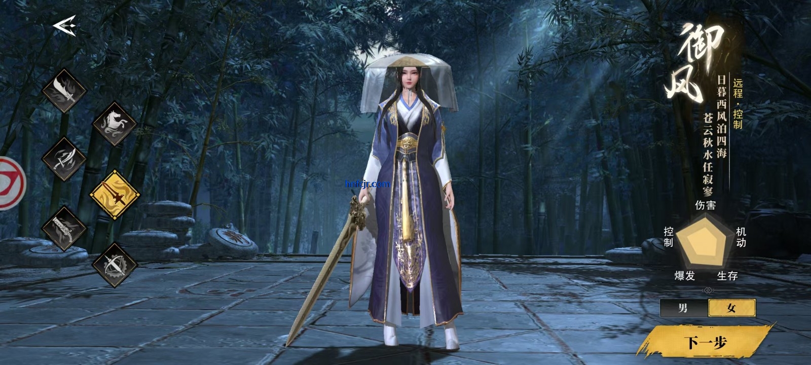 天地贰手机版 天地贰手机版