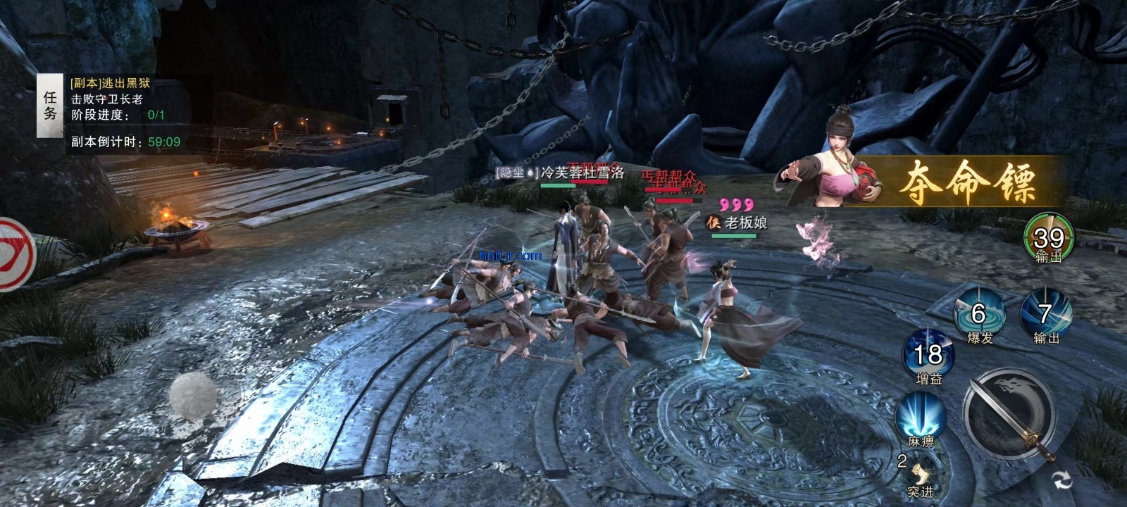 天地贰手机版 天地贰手机版