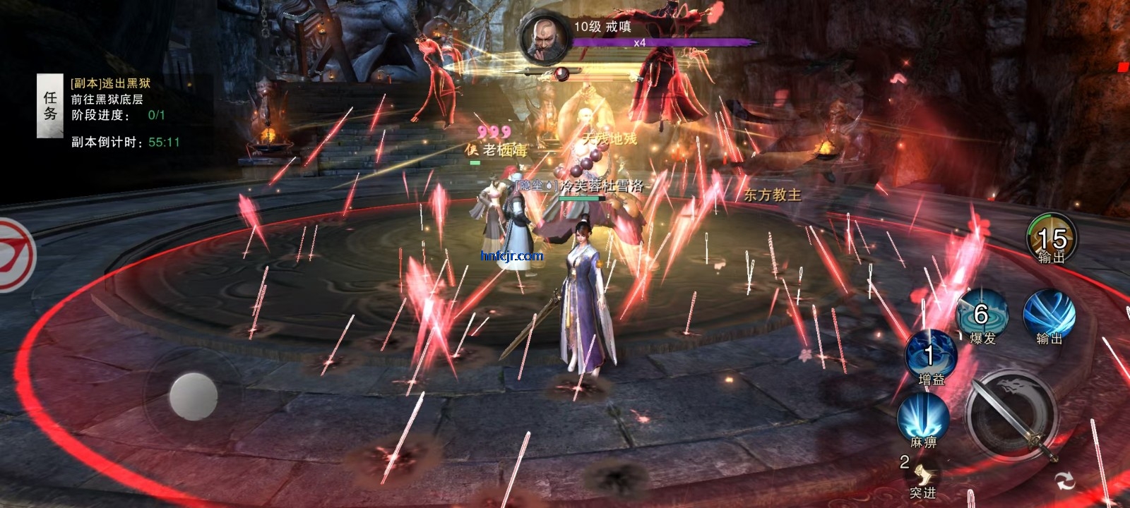 天地贰手机版 天地贰手机版