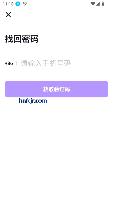 乐乐语音app官方版 乐乐语音app官方版