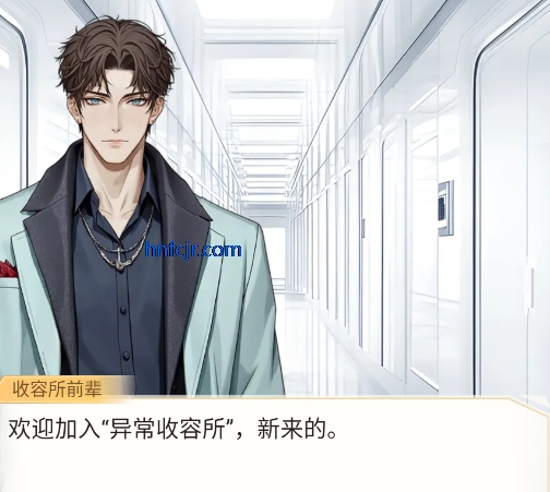 点点穿书最新版 点点穿书最新版