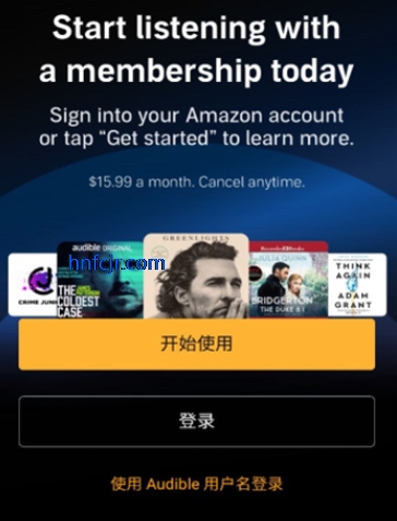 亚马逊有声读物app手机版 亚马逊有声读物app手机版