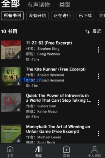 亚马逊有声读物app手机版 亚马逊有声读物app手机版